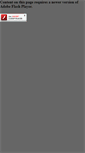 Mobile Screenshot of energoremont-bg.com